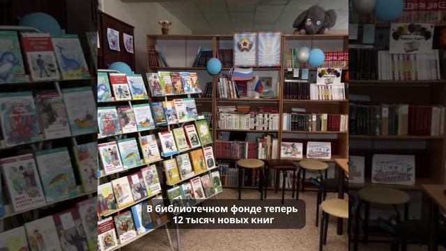 Школу для 400 учеников отремонтировали в Беловодске при поддержке Новосибирской области