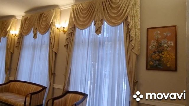 день рождения