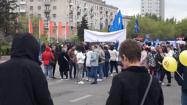 Первомайская демонстрация, шествие Профсоюзов, Волгоград 1 мая 2022 года, Часть 1