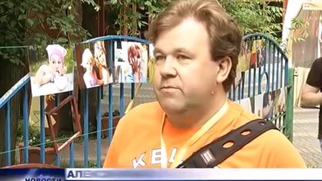 День защиты детей в г. Видное