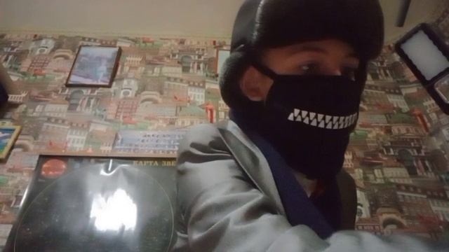 тип людей