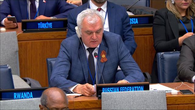 Statement by Mr. Vladimir Dmitriev at the 19th Session of the United Nations Forum on Forest