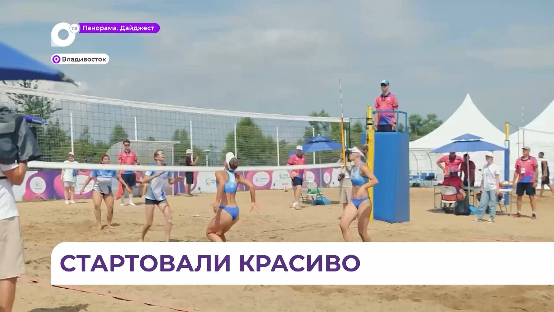 Состязания по пляжному волейболу, мини-футболу и теннису прошли в первый день студенческих игр