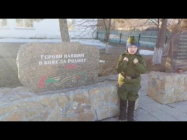 Мозылев Илья победитель Всероссийского конкурса!