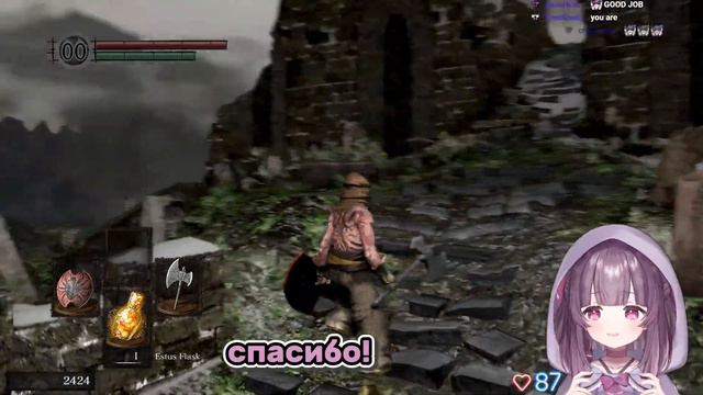 Шондо познаёт dark souls 1RU SUB