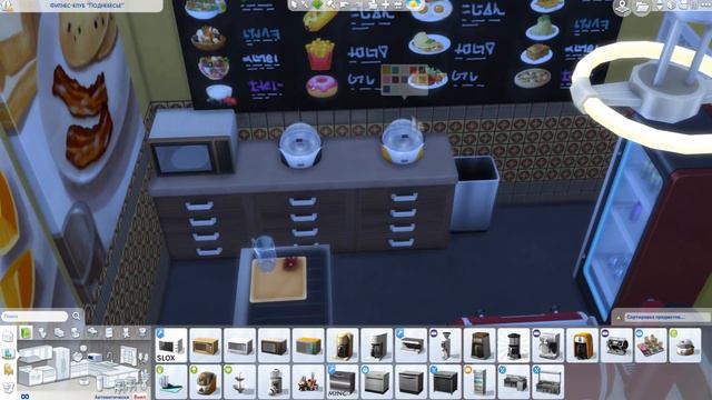 TS4 | Строительство | КИНОТЕАТР | Симс 4