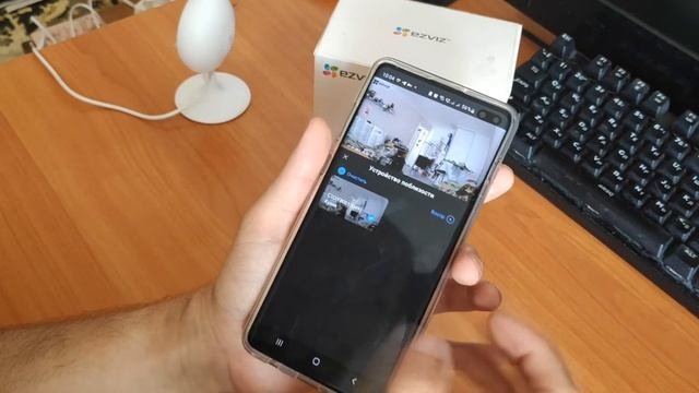 IP-камера EZVIZ C1C 720P Настройка камеры