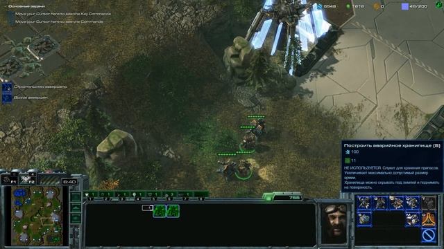 Starcraft 2  Модификация   DEITY Wasp Mode 2 Обзор
