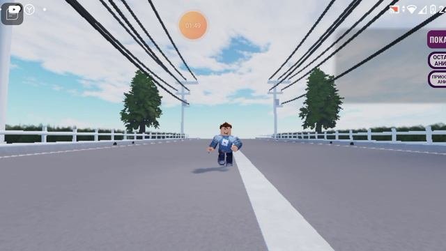 ROBLOX ANIME 1