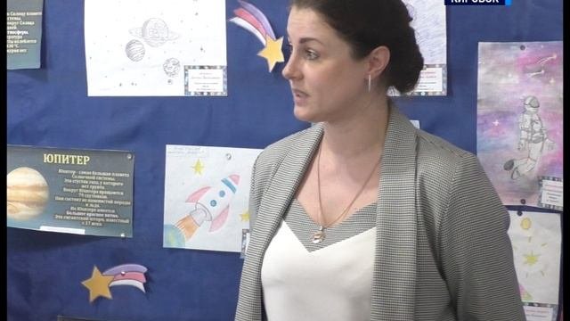 ТК Родной. Выставки посвящённые Дню космонавтики  открылись в Кировске. 12.04.23