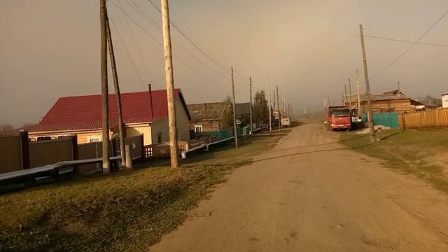 15 августа 2024.Амгинский улус. Абага .mp4