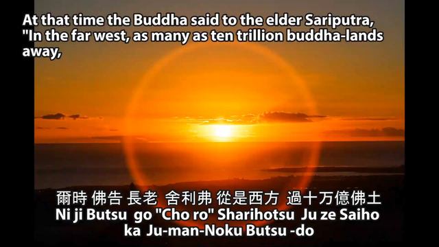 LIVE English Buddhist Sunday Service (Jodo Shu) on May 31, 2020