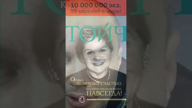Сознание отшлепанного ребенка
