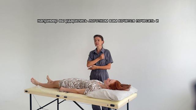 Что делать если на депиляции больно