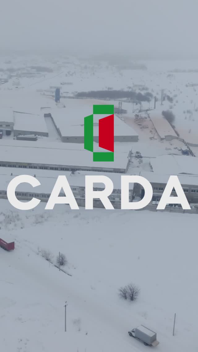 Carda - производство дверей 14