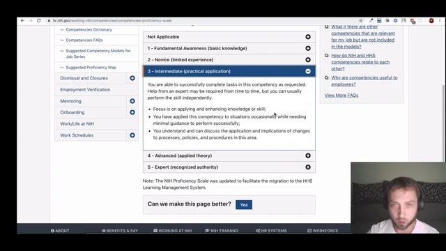 Q&A по веб-разработке №1