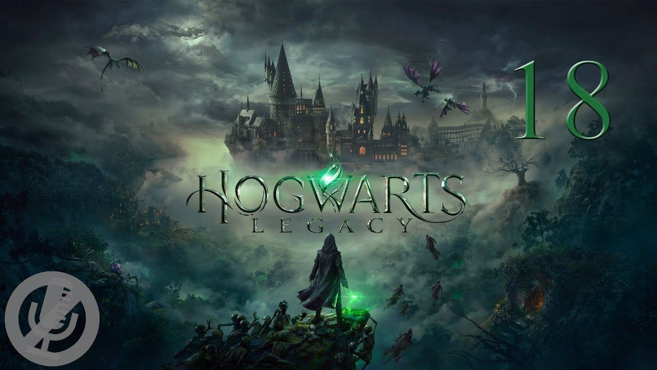 Hogwarts Legacy Прохождение На Русском Без Комментариев Часть 18 - Испытание Персиваля Рэкхема