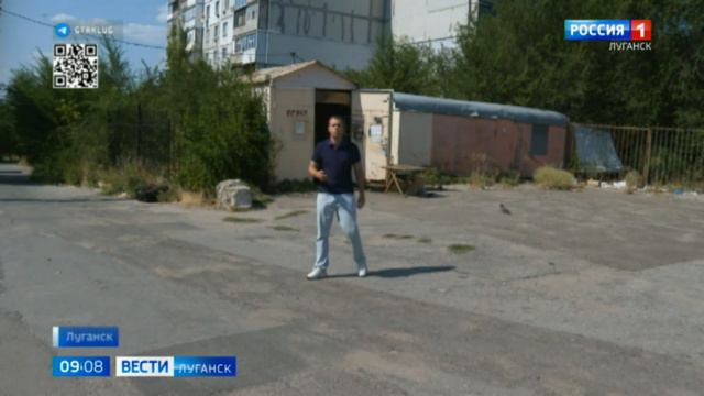 В Луганске выросло количество бытовых отходов