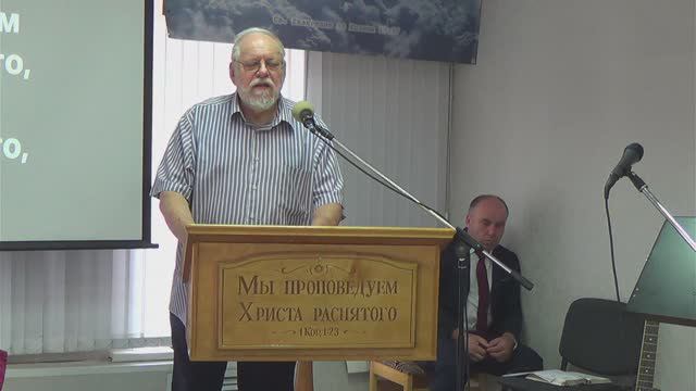 Воскресное собрание 01.09.2024