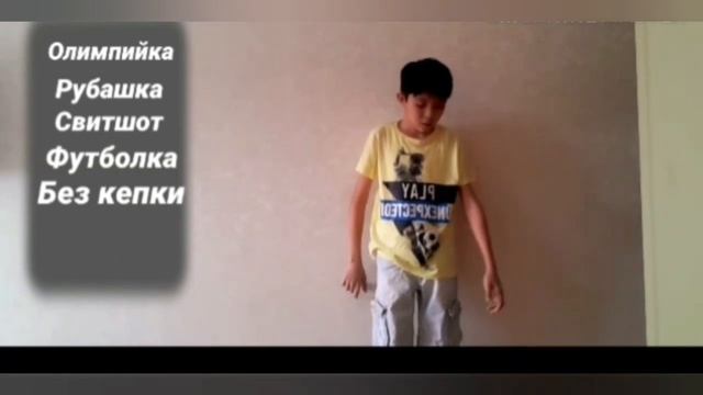 Короче говоря забыл пароль