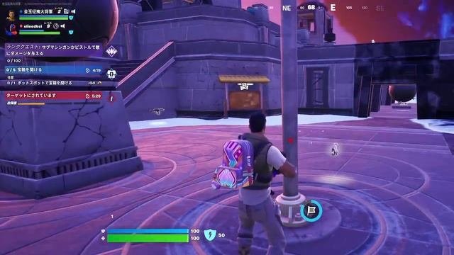 Fortnite M1 Macbook Air Gaming Test