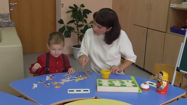 Моторная алалия. Занятие по теме "Семья". Часть 4.