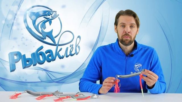 Пилькер Stinger North Pilk