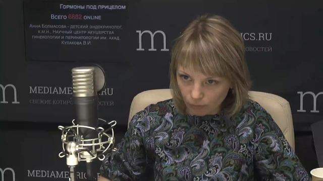 Гормоны под прицелом. Детский эндокринолог. Половое развитие девочек