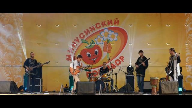 Живая вода - Mы уйдём