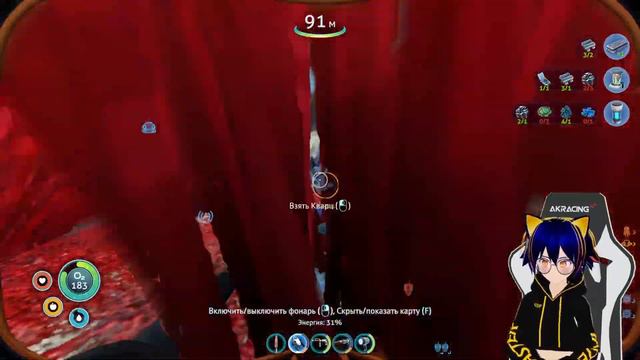 SUBNAUTICA (Hardcore) // ПРОХОЖДЕНИЕ НА ХАРДКОРЕ ч.17 // Новая БАЗА