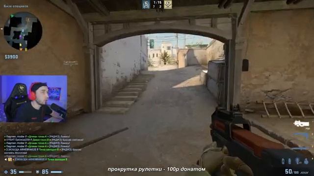 Случайный Мод на Зеркальном Dust2 Каждый Раунд в Матчмейкинге CSGO