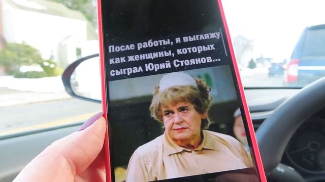 ?? VLOG: КОГДА НЕТ СИЛ ДЛЯ САЛОНА/НЕМНОГО РАДОСТИ ДЛЯ СЕБЯ/АПТЕКА/ПЕРВЫЙ МАНИКЮР/ШТАТ КОННЕКТИКУТ