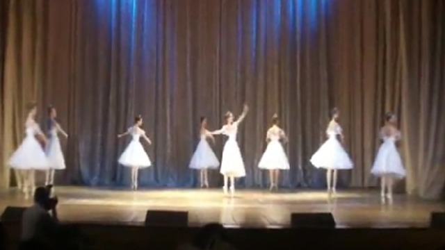 Дети Солнца