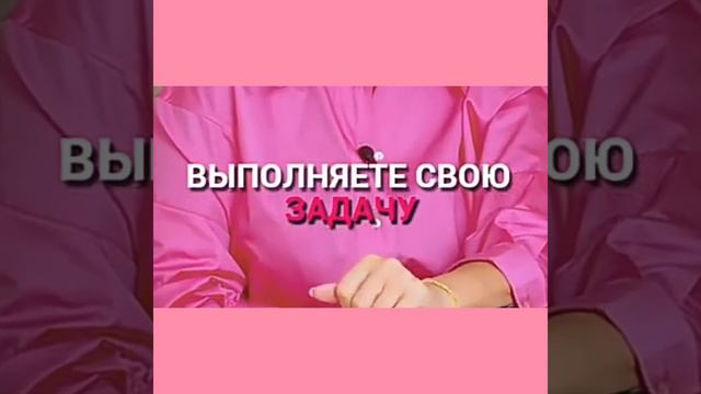 Три денежных правила для тех у кого нет денег  Как исполнять желания