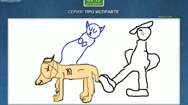 игра ДоРисуй приложение в контакте