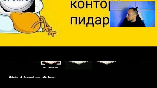МОИ 2 ПИКА КУМИРОВ 90+ | FIFA 23