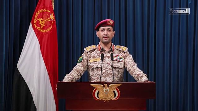 Представитель йеменской армии.mp4