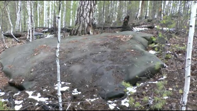 Каменный пояс