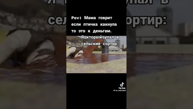 :/