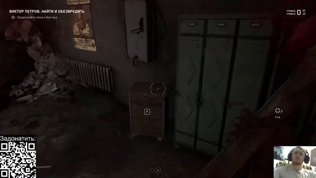 Atomic Heart - Впервые увидел близняшек #2(2)