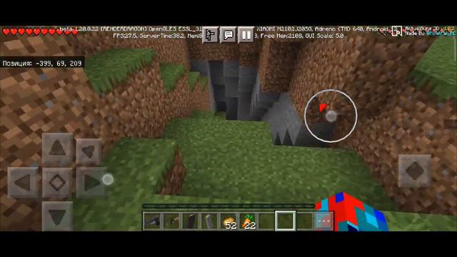 майна очень давно не было решил сделать вам