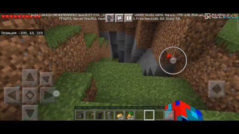 майна очень давно не было решил сделать вам