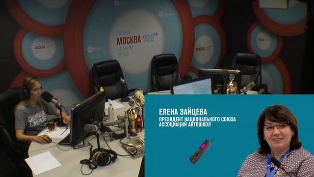 На экзаменах ГИБДД могут измениться критерии заданий и оценок - Москва FM