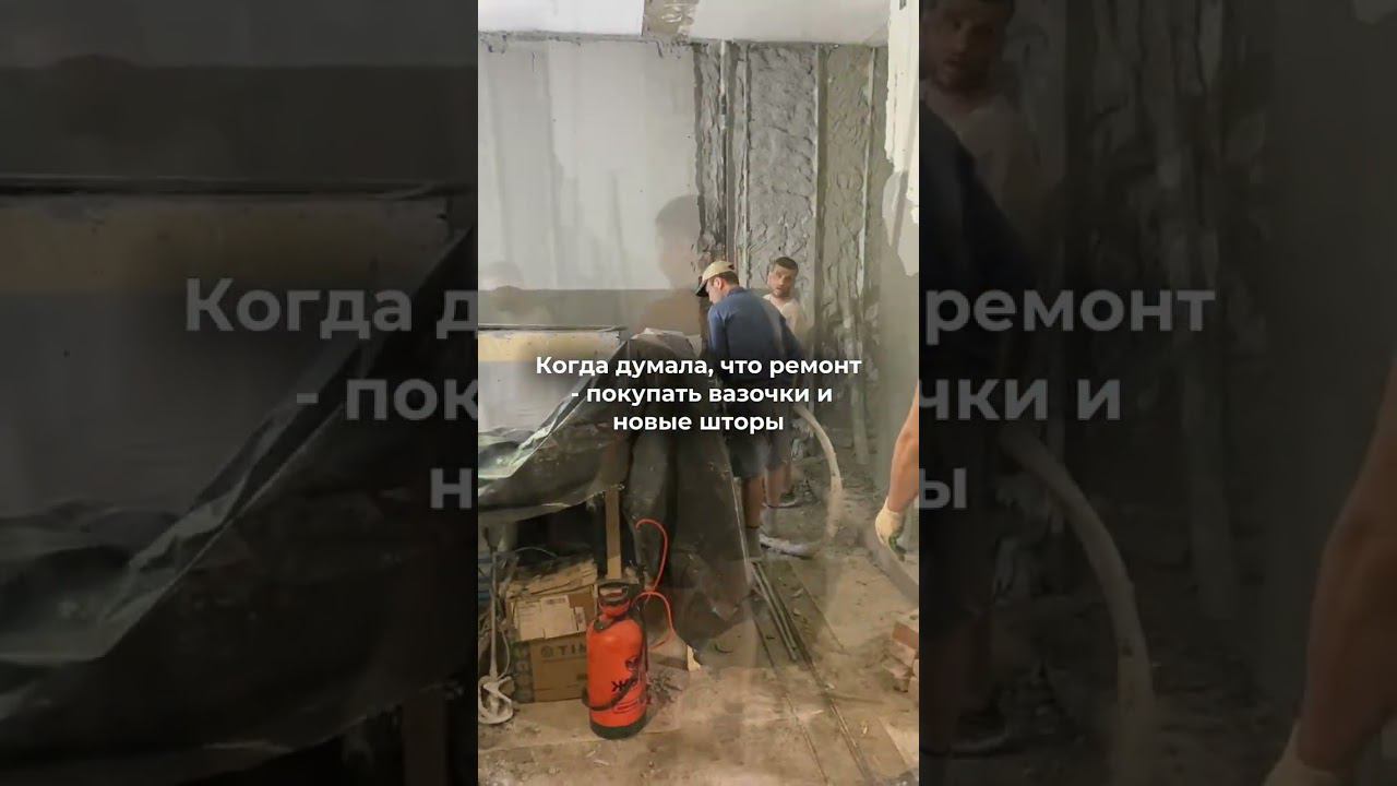 Важный этап  ссылка в описании канала