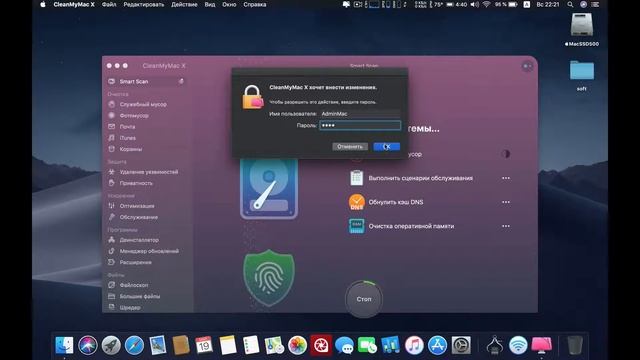 Apple MacBook Pro i7 (2013) 2.3/16/512/750M