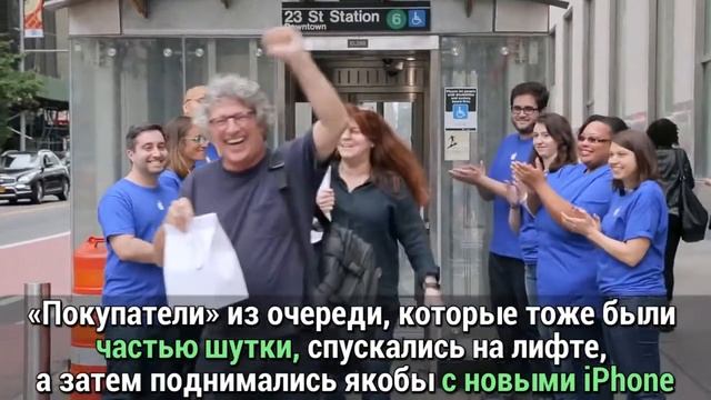 В Нью-Йорке у метро поставили поддельный Apple Store | FUTURIST