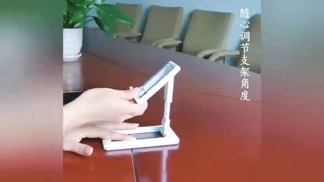 Регулируемая подставка для смартфона, универсальный настольный держатель для телефона и планшета