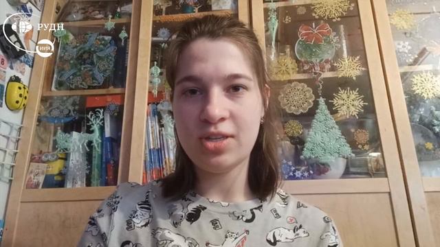 ГОЛОС НАШИХ СТУДЕНТОВ-ВЫПУСКНИКОВ ПРОГРАММЫ «ПЕРЕВОДЧИК»