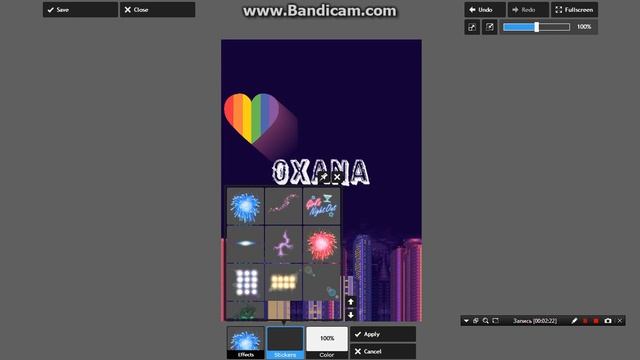 Фотошоп №4 (обои) для мамы )