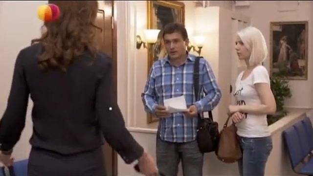 ЗАГС 7 СЕРИЯ